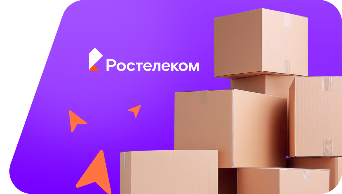 Переезд в новую квартирув&nbsp;посёлок Попов Порог (Республика Карелия)